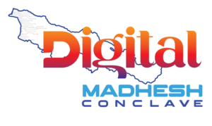 Digital Madhesh Conclave (2025)