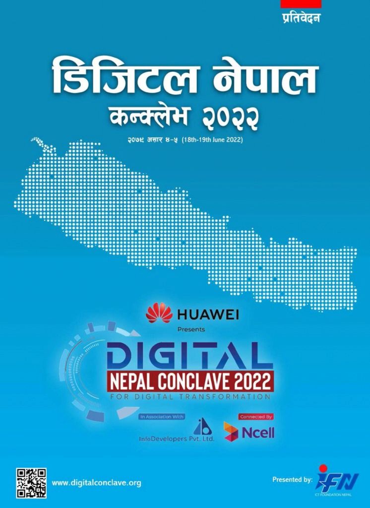Digital Nepal Conclave 2022