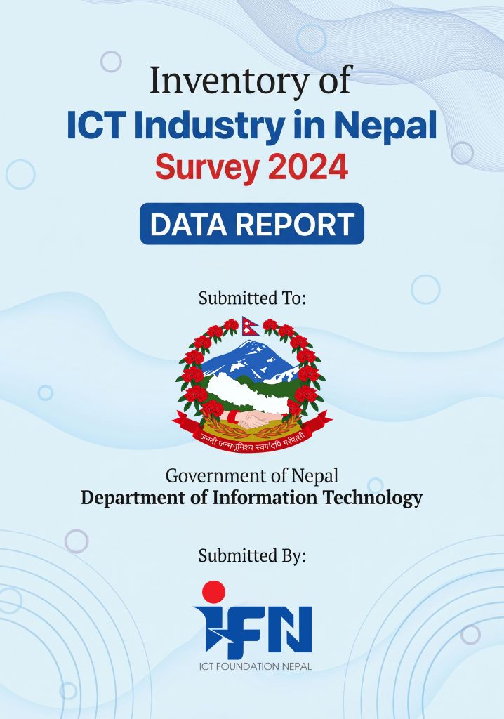Inventory of ICT Industry in Nepal